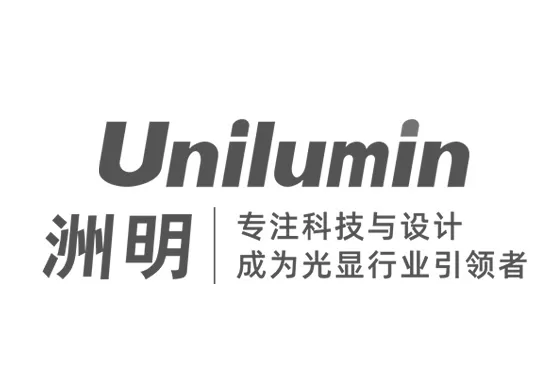 洲明科技 洲明科技