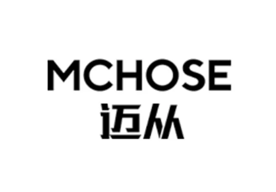 迈从 迈从
