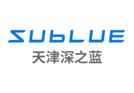 深之蓝sublue 深之蓝sublue