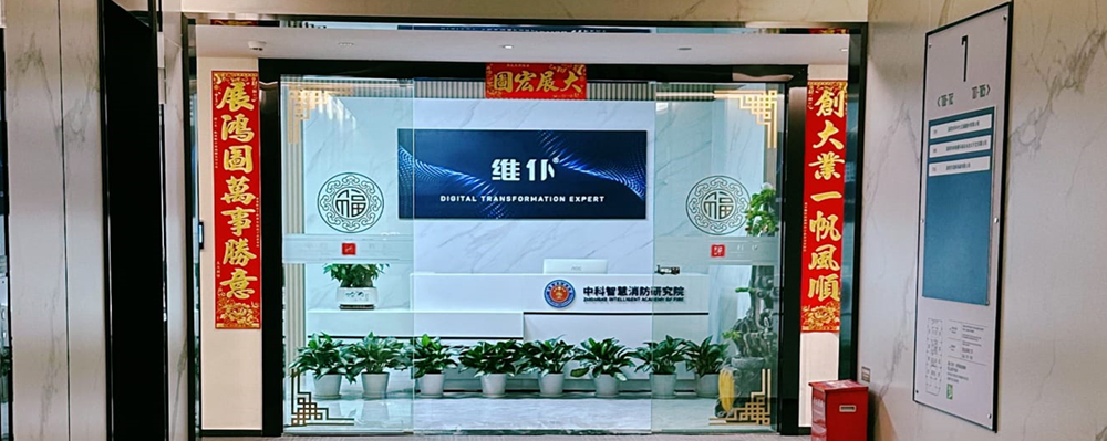 独立站是什么平台